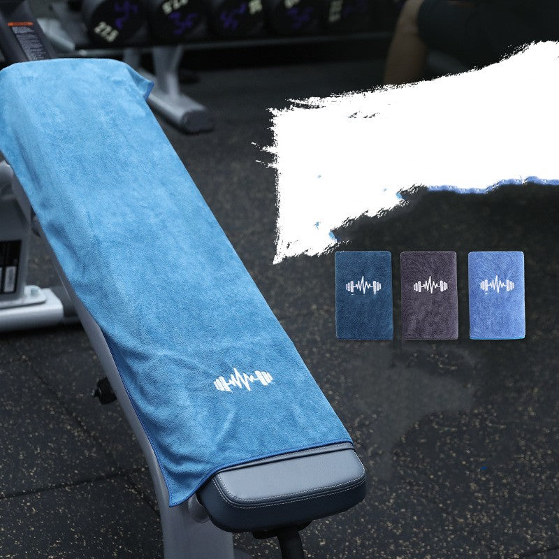 Fitness and Sports Multifunctional Quick Drying Towel